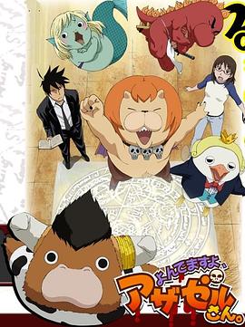 怎么优化网站有流量没网