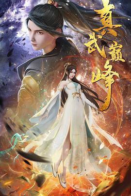 网站页面产品优化建议书